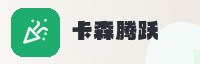 合作伙伴